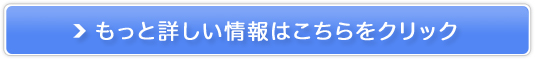 EE̓]ETCgJJ̃TCg