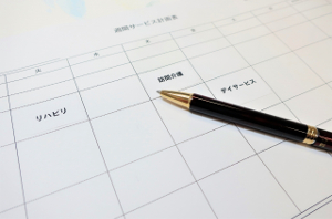 介護JJ